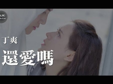 有时胜利需要“丑陋”方式 - 马雷斯卡的战略思考
