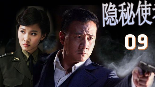 主持人：穆帅迟早暴露好斗的本性，而且他的战术也已经过时