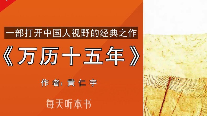黄仁范回怼种族歧视：进球是最好的反击