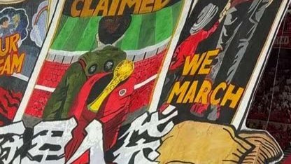 气氛拉满！蓉城主场座无虚席，拉起冠军入袋的TIFO